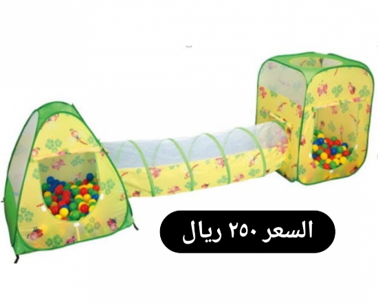 صورة خيمة اطفال